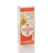 Aromax ANTIBACHTERIA levendula-mandarin légfrissítő spray 20ml